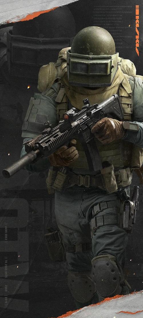 【暗区iOS科技】鹿晗什么梗